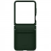 Фото Кожаный чехол Leather Case (AAA) для Samsung Galaxy Z Flip5 (Green) на vchehle.ua