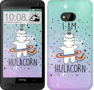 

Чехол Im hulacorn для HTC One M7 624530