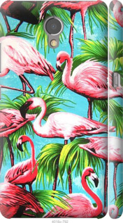 

Чохол Tropical background на Lenovo Vibe P2 270821