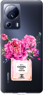 

Чехол Chanel для Xiaomi Civi 2 1584519