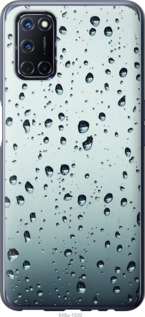 

Чохол Скло в краплях на Oppo A52 1591842
