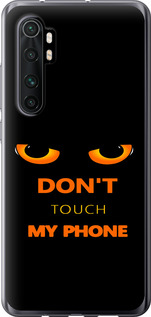 Чехол Don't touch the phone для Xiaomi Mi Note 10 Lite