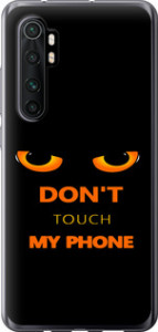 Чехол Don't touch the phone для Xiaomi Mi Note 10 Lite