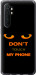 Чехол Don't touch the phone для Xiaomi Mi Note 10 Lite