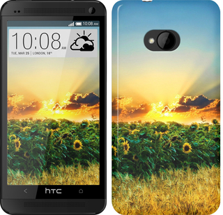 

Чехол Украина для HTC One M7 654978