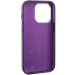 Заказать Чехол Silicone Case Metal Buttons (AA) для Apple iPhone 13 Pro (6.1") (Фиолетовый / Elderberry) на vchehle.ua