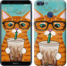 Чехол Зеленоглазый кот в очках для Huawei Honor 9 Lite
