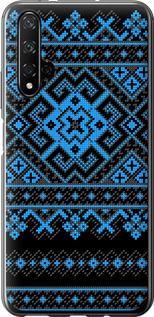 

Чехол Вышиванка 44 для Huawei Nova 5T 1627379