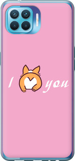 

Чохол Люблю1 на Oppo A93 1633638