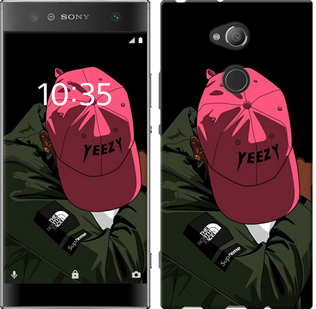 

Чохол logo de yeezy на Sony Xperia XA2 H4113 657803