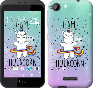 

Чехол Im hulacorn для HTC Desire 320 624541