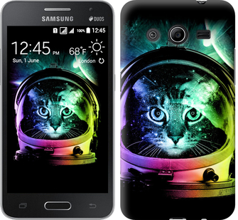 

Чохол Кіт-астронавт на Samsung Galaxy Core 2 G355 633755