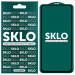 Захисне скло SKLO 5D на Xiaomi K30 / Poco X3 NFC / Poco X3 /Mi 10T/Mi 10T Pro/X3 Pro (Чорний)