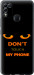 Чехол Don't touch the phone для Infinix Hot 11 Play