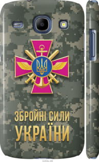 Чехол ЗСУ для Samsung Galaxy Core i8262