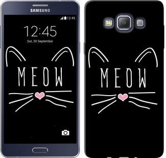

Чохол Kitty на Samsung Galaxy A7 A700H 628307