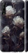 Чехол Розы 2 для Huawei P Smart Pro