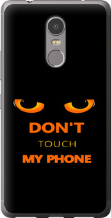 Чехол Don't touch the phone для Lenovo K6 Note