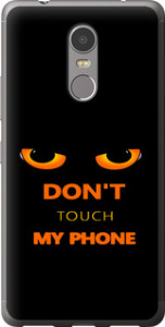 Чехол Don't touch the phone для Lenovo K6 Note
