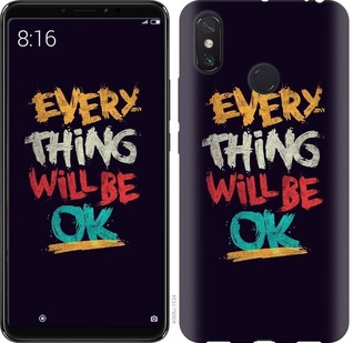 

Чехол Все будет хорошо для Xiaomi Mi Max 3 667858