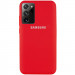 Чехол Silicone Cover Full Protective (AA) для Samsung Galaxy Note 20 Ultra (Красный / Red)