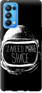

Чохол I need more space на Oppo Reno5 Pro 1177162