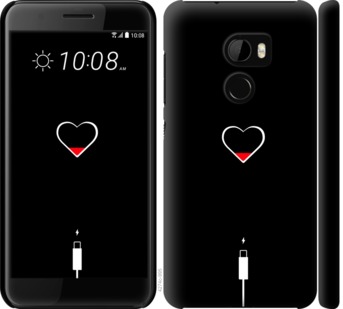 

Чехол Подзарядка сердца для HTC One X10 721153