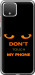 Чохол Don't touch the phone на Google Pixel 4