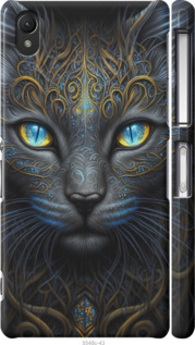 Чехол Кошка для Sony Xperia Z2 D6502/D6503