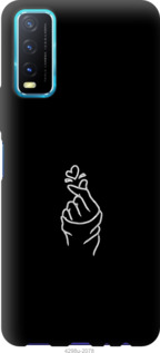

Чохол Love You на Vivo Y20 1143386