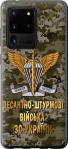 Чехол ДШВ ЗСУ для Samsung Galaxy S20 Ultra
