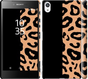 Чехол Пятна леопарда для Sony Xperia Z5 Premium E6883