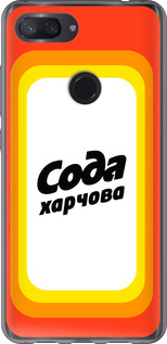 Чехол Сода UA для Xiaomi Mi 8 Lite