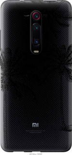 

Чохол Пальми1 для Oppo A9 (2020) 1019513