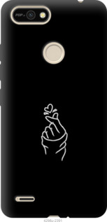 

Чохол Love You на Tecno Pop 2F B1F 1182581