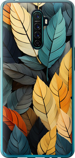 

Чохол Кольорове листя на Oppo Reno Ace 1629704