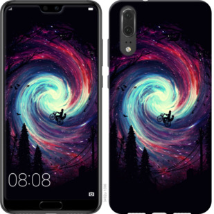 

Чохол Назустріч пригодам на Vivo V17 Neo 779445