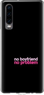 

Чохол no boyfriend no problem на Oppo Reno 3 Pro 985416
