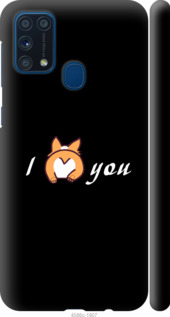 

Чохол Люблю на Samsung Galaxy M31 M315F 1018447