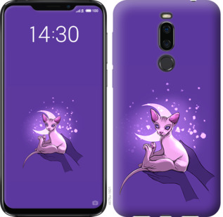

Чохол Кiт2 на Meizu X8 852458
