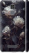 Чохол Троянди 2 на Asus Zenfone 3 Max ZC520TL