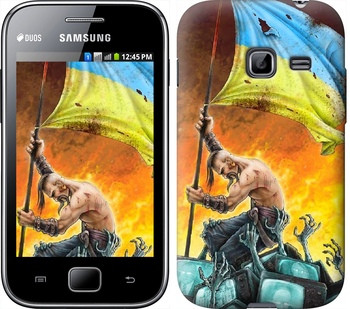 

Чохол Сильна Україна на Samsung Galaxy Ace Duos S6802 250170
