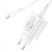 СЗУ Hoco N22 Jetta PD25W (1USB-C) + кабель Type-C to Lightning (Белый) в магазине vchehle.ua