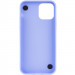 Фото Чехол Chained Heart c подвесной цепочкой для Apple iPhone 13 mini (5.4") (Lilac Blue) на vchehle.ua
