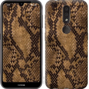 

Чохол Зміїна шкіра на Nokia 4.2 764516