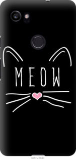 

Чохол Kitty на Google PixeL 2 XL 776418