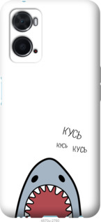 

Чехол Акула для Oppo A76 1419328