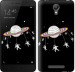 Чохол Місячна карусель на Xiaomi Redmi Note 2