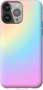 

Чехол Радуга 2 для iPhone 13 Pro Max 1189178