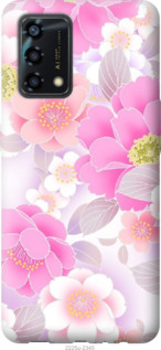 

Чехол Цвет яблони для Oppo A95 1382939